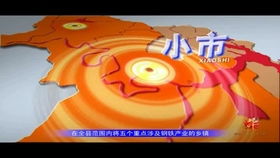 數(shù)字內(nèi)容制作服務(wù) 以《我的羽翼》主題曲為核心的果汁系列MV形象宣傳片